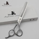 It it Taa it it Pet scissors for beauticians special fish bone tooth scissors fluffy scissors curved scissors straight scissors professional wasteland fish bone scissors 7 inches DA7018