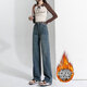 Markyinxiang verdickte warme Jeans für Frauen im Herbst und im Winter Lose Design Ledermarke High Taille gerade und Samt-Weithose mit weit langen Retro-Blau plus Samt HN684-2 plus Samt XL XL