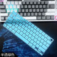 Kakayu 2025 Apple MacBook Air15.3/13,6-Zoll-Tastaturmembran MACPRO16/14 Laptop-Bildschirmmembrane Pro13 Schutzfilm M4/M3/M2 Computerfilm Semi-transparenter Schwarz 13,3-Zoll-Pro A1502/A1425