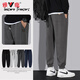 Yalu Hosen Herren Sommer Trendy Herrenhosen Freizeitsporthosen dünne Sport -Männer lose Casual Hosen Herrenkleidung 516 Schwarz XL