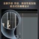 Star Moon God Class A Fingerprint Anti-theft Door Top Ten Brands Home Doors Entry Doors Entry Doors Home Security Door Smart Lock Big Doors Children and Mother Door Pack Installation (Choose it if you don’t know the size) 2250*1050 External Open Single Door (Mechanical Lock Configuration)