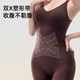 曲线主义凉感塑身连体衣女收腹提臀产后塑形瘦身衣束腰无痕显瘦 黑色 M （推荐95-120斤）