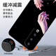 World-World Reisen Xiansha Head für Ehren 300 Mobile Fall 200 periphere x60 Silicon V40 New GT Sun Yingsha 80se Wang Chuqin 100 Sand Head Pro Table Tennis Magic6/4 Play [YG691 SHA Head-klassisches schwarz] flüssiges hautfreundliches Feel-Feel-Honor V20