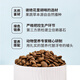 Bernardian pure Bernardian pure dog food medium and large dog adult dog 15kg male Jin [Jin equals 0.5 kg] puppy 15kg golden retriever Samoyed pet dog staple food classic style - medium and large dog adult dog 15kg