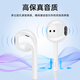 LIPAI es adecuado para auriculares con cable Tipo-C de Half-in-Ear adecuado para las computadoras portátiles móviles Huawei Apple Vivo Xiaomi Oppo Redmi Samsung Reducción de ruido inteligente Interfaz de tipo-C 丨 Chip digital 丨 White