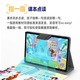 Huajingfang learning machine tablet primary school to high school paper screen eye protection intelligent early education machine for grades 1-6 synchronized third generation eye protection丨512G photo taking and answering丨5G insertable card AR finger reading