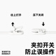 Garkoko multifunctional anti-chain-descending baby teething chain baby toy silicone lanyard single package