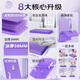 Li Ning (LI-NING) balance mat yoga mat fitness flat support core training dumbbell bench press non-slip thickened soft tread foam kneeling mat
