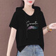 
Woodpecker Comfortable Hooded Short Sleeve T-shirt for Women 2024 Summer New Loose Half Sleeve T-shirt Casual Hooded Top Trendy Red 15863