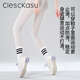 ClescKasu autumn and winter striped yoga socks non-slip sports socks women's fitness running sweat-absorbent mid-calf Pilates socks rose yellow one size