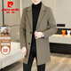 皮尔卡丹（pierre cardin）羊毛男士双面呢外套鹅绒内胆羊毛绒毛呢子大衣中长款秋冬季针织 灰色【9923】 175/88A [L-120-135斤]