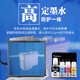 V4INK适用爱普生002墨水l4168墨水l4268打印机l4266 l6468 l6468 l4263墨水 爱普生002墨水(蓝色)