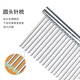 Laiwang Brothers pet grooming comb dog and cat combing stainless steel comb beauty hair comb artifact fluffy hair knotting hair combing trumpet