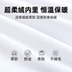 恒源祥纯白色加绒衬衫男加厚中年男士保暖衬衣正装潮冬季新款 保暖5009-R藏青色升级面料加厚 43 [体重165-180斤]