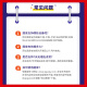 Yuexiu 2024 CCAA Auditor Lehrbuch Thema Bank Nationale Registrierung CCAA Prüfung Qualitätsmanagement -Zertifizierung System External Audit Management System Zertifizierung Grundlagen [1289 Fragen]