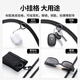 斯泰克【升级加粗加固】手机挂绳钥匙扣斜挎可背户外结实耐用挂脖单肩斜钥匙链背带【斑马黑白】1.2米