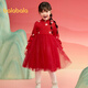 Balabala children's clothing girls dress children's skirt knitted mesh 2025 spring princess dress new year 209125111001