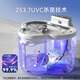 Chien hippie (hipidog) chien hippie chien hippie chien hippie chien chat dispensateur constant température de yogourt machine chat chat eau potable chauffage de chauffage distributeur non miyabai (modèle de base) -3600mAh chien et chat universel