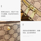 纪诗哲奢侈高端品牌包包女包单肩包女士斜挎小圆包送女友情人节生日礼物 米灰色   礼盒装