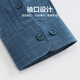 
Shanshan (FIRS) [including wool] Shanshan men's long-sleeved shirt for men's autumn new fine plaid casual men's shirt 671 gray green 42