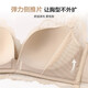 Oudifen underwear women's wire-free bra push-up bra lace antibacterial bra gift for girlfriend XB1533/XB1521