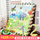 
Golden Cat Cartoon Puzzle Baby Crawling Mat 60x60 Bedroom Children's Foam Mat Splicing Thickened Home Animal World Early Education 60*60*1.2cm (4 pieces) Thickened