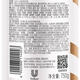 Lux (Lux) Set shampooing à acide hyaluronique Shampooing Hydrating Silky 750GX2 Free Travel Package 100gx4