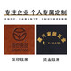 Xitong 831 Schwarzes Notizbuch 835 Buch B5 verdicktes weiches Leder Einfacher Ins Style A4 College Student Diary Custom druckbare Logo Hochwertiger Notizblock 16k 831 Buch