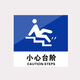 Frau Zhuang [10*10 cm Stromeinsparung] Acryl-Logo-Schild Aufkleber Custom ZTT-9195B