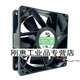 
Customized Yimeng/M DA12038B24UA DC24V 1.00A high-air volume inverter cooling fan 12CM DA12