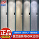马可波罗瓷砖600X1200莫兰迪CH12638P宁芬堡CH12678泰特石CH12730 莫兰迪C 月光石CH12049R 600*1200
