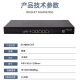 路由器5个全千兆电口RG-NBR6120-E企业级网关(带机量 RG-NBR6210-E