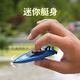 Le nouveau sous-marin à télécommande de Shuoba Mini Boat de télécommande Boat de télécommande de 6 à 12 ans Modèle de chargement de chargement d'eau à grande vitesse à grande vitesse - Deux couleurs peuvent être notées Couleurs + Batterie télécommandée + Câble de charge + boîte de couleur Boîte de couleur