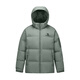 Camel Volcano 689 Down Jacket for Men's New Autumn and Winter Winter, a prueba de viento y salpicaduras a prueba de frío y capucha cálida para mujeres, hombres y mujeres negros, el mismo estilo 3xl