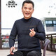 Classic car (LAOYECHE) middle-aged dad sweater men's winter thickened warm sweater men's top middle-aged and elderly men's bottoming shirt