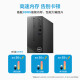 Dell (Dell) erreicht Vostro 3030S/3030t 12. Generation Core Home Office Computer Game Online-Kurs lernen kommerzielle Host-Set Customized Version [Achievement/Lingyue 3030S Small Case] ​​+ 23,8-Zoll-Monitor 12. Generation I3-12100 8G