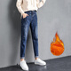 Straight jeans for women in autumn and winter, loose high waist slimming and versatile harem pants elastic waist dad pants 9196 blue plus velvet 26 One foot nine suggest 80-90Jin [Jin equals 0.5 kg]