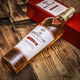 麦卡伦行货 Macallan苏格兰单一麦芽威士忌麦卡伦精粹年份限量版洋酒 麦卡伦精粹2020年 700mL 1瓶