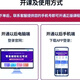 自考14081侵权责任法在线视频网课App题库真题押题复习资料 历年真题+冲刺资料