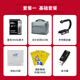 Sony (SONY) ILCE-1 A1 a1 AlphaA1 full-frame micro-single camera 50.1 million pixels FE600 F4 GM package 2 Travel photo package 128G card + 699 battery gift package