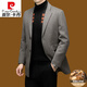 Pier Cardin High-End-Wolle Wollmantel Männer 2024 Neues Produkt verdickte Wärmegurt Inner Liner Anzug Halsband Wolle Wolle Mantel Schwarz 180/xl/52