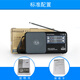 Panda (PANDA) T03 radio for the elderly, full-band semiconductor, portable old-fashioned FM radio for the elderly, small multi-band emergency combat readiness pointer type high-volume dry battery T-03 black pointer type/high volume + 2 No. 1 batteries