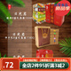 Riguang Rock Pie 6 Box Bag 1200g Xiamen Gulangyu Food Food Traditional Pastry Coconut Cake 3 Box Milk Coconut Cake 684g 684g