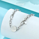 GsunG Platinum Women's Bracelet PT950 New Fashion Star Star Bracelet Simple Platinum Bracelet Women's Attractive Gift Priced by Gram, Contact Customer Service for Gold Price before Buying