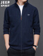 Jeep (Jeep) Strickjacke Pullover Herren Herbst und Winterjacke Neuer Fleece und Samt verdickte Sportpullover Stand Collar Herren Fleece Jacke regulärer Stil Dunkelblau 9902 L (120-140jin [Jin gleich 0,5 kg]))