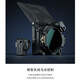 TILTA iron head Fantasy Wireless VND light shielding bucket Variable ND remote control 95MM movie lens hood Fantasy light shielding bucket (K1 set) MB-T16