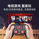 Meizhu Bluetooth Game Controller Computer Mobile TV Universal Chicken Yuanshen Minecraft Controller Simulator Game Black Controller Standard Edition
