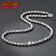 Centennial Baojinxiang PT950 platinum necklace for men and women, men's platinum necklace, domineering platinum chain laser bead necklace, about 11.27 grams, about 46 cm long, about 3.0mm wide