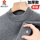 MONTAGUT 100% Cashmere Sweater Men's Winter Half Turtle Neck Thickened Sheep Wool Sweater Dad's Casual Warm Knitted Sweater Camel 165