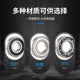进轴承 6212 6213 6214 6215 6216 6217 -2Z/2RZ/2RS 6214>金属密封 其他